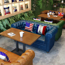 复古主题西餐咖啡厅KTV酒馆酒吧清吧沙发桌椅奶茶店休闲洽谈沙发