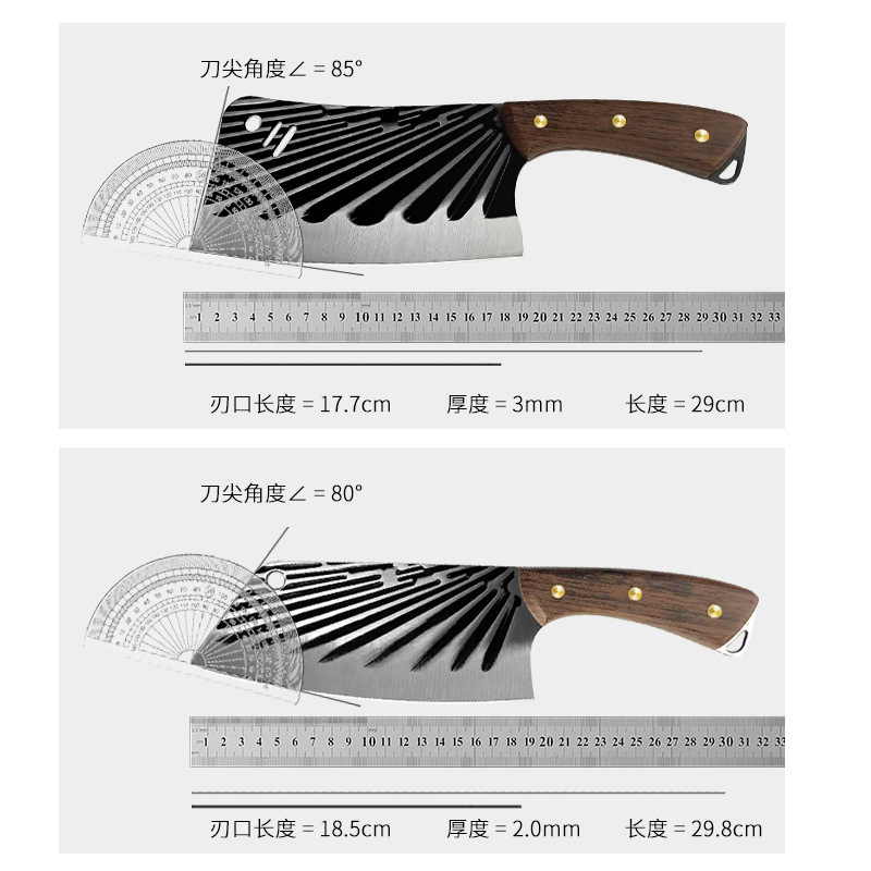 모조 나무 손잡이 도마 2 종 세트