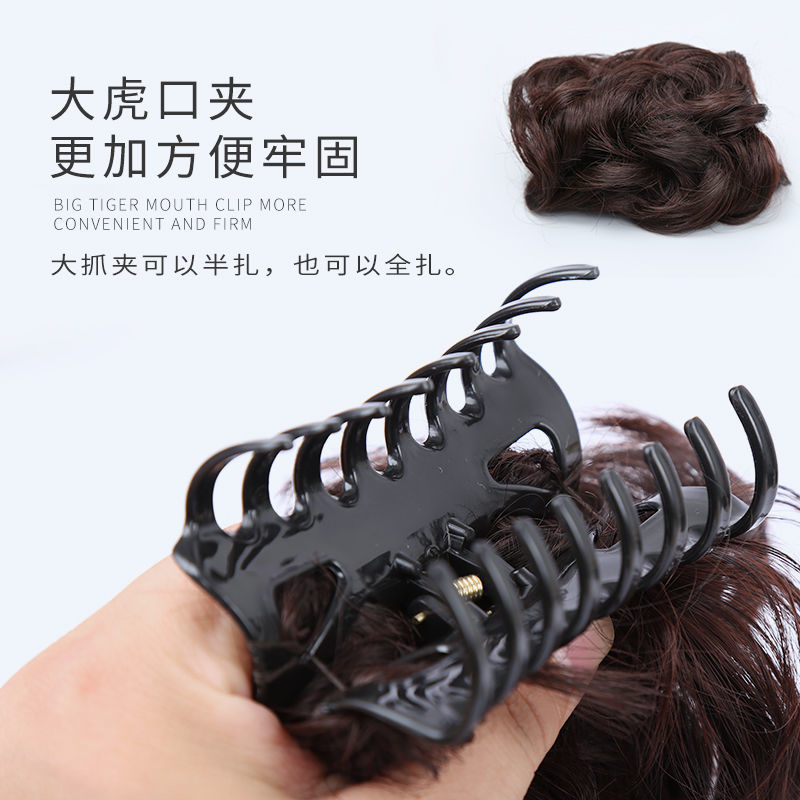 Herramienta para hacer moños para mujer, accesorios para el cabello, anillo rizador, pinza para cabello corto, horquilla, herramienta para moños para adultos.