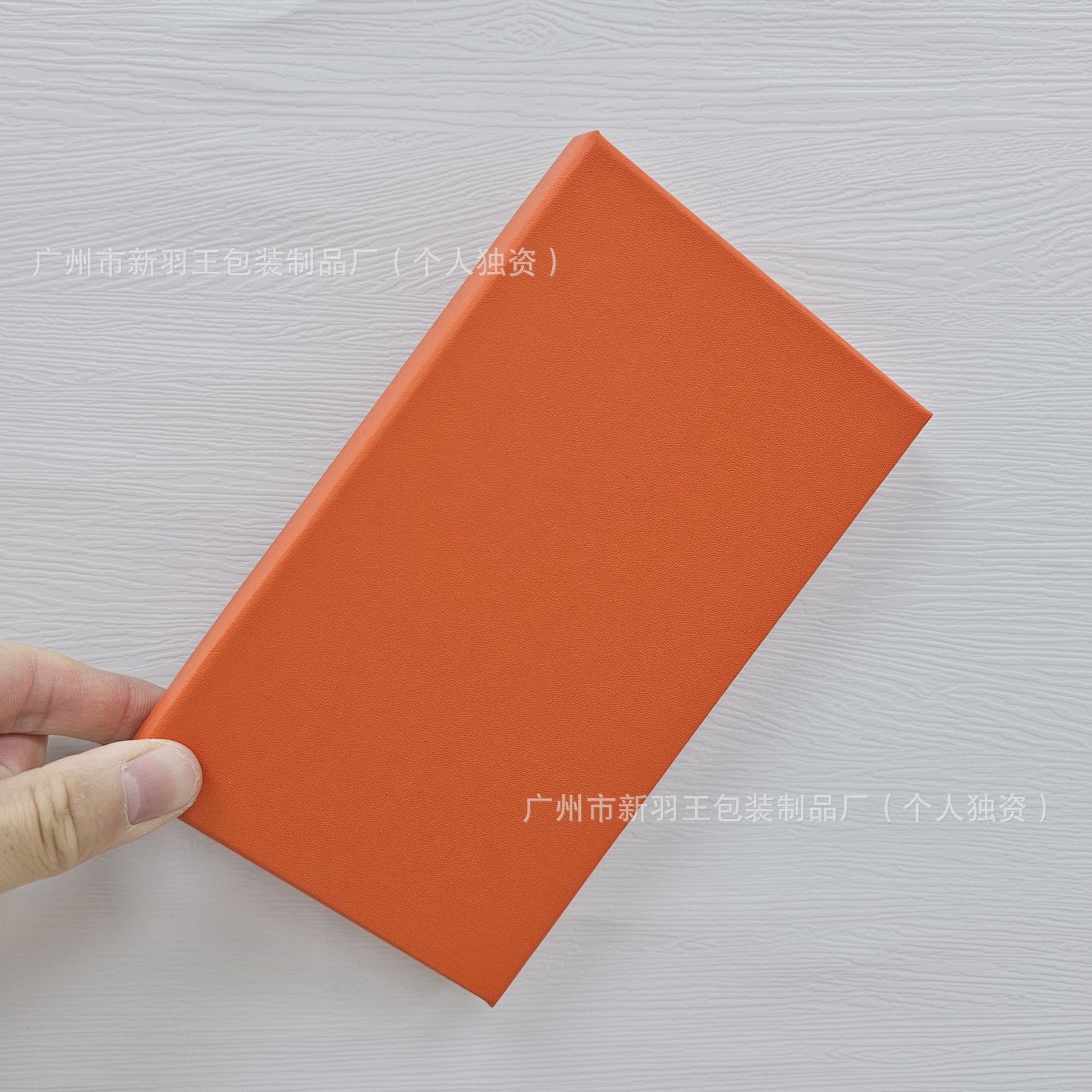 오렌지(175*105*24)mm