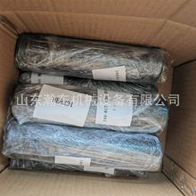 �����C D65 �N�S 144-817-1260