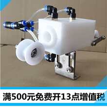 吹水鼻梁条吹水器押出机双段吹水器电线吹气嘴吹风嘴不锈钢精密