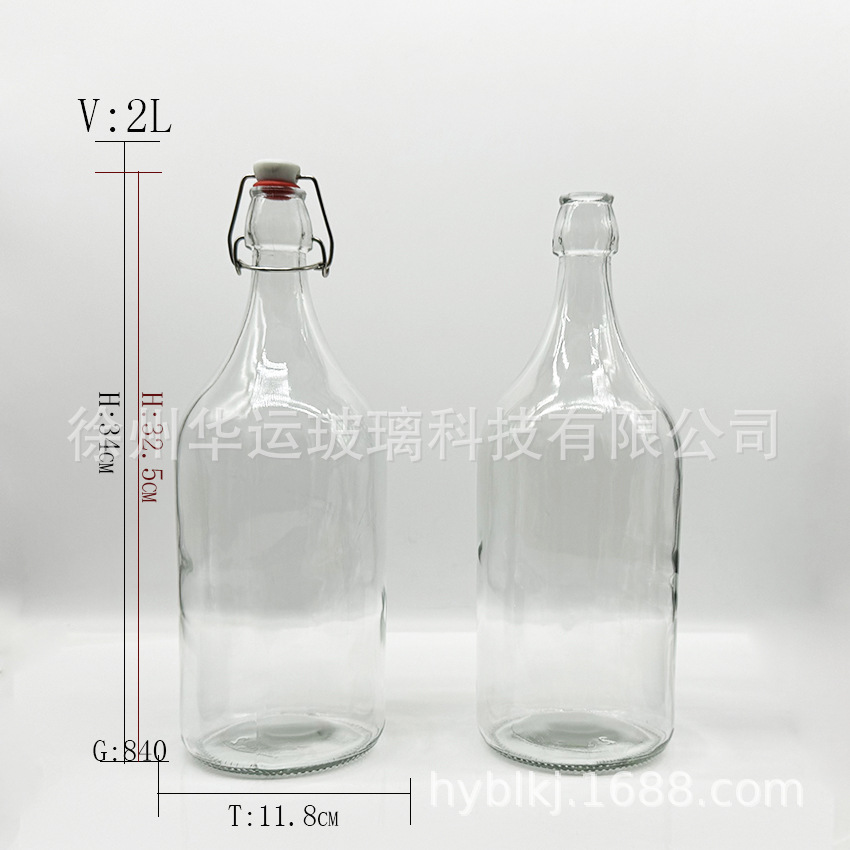 大容量2L卡扣果酒瓶泡酒瓶玻璃密封罐乐扣玻璃瓶摇摆扣气泡酒瓶