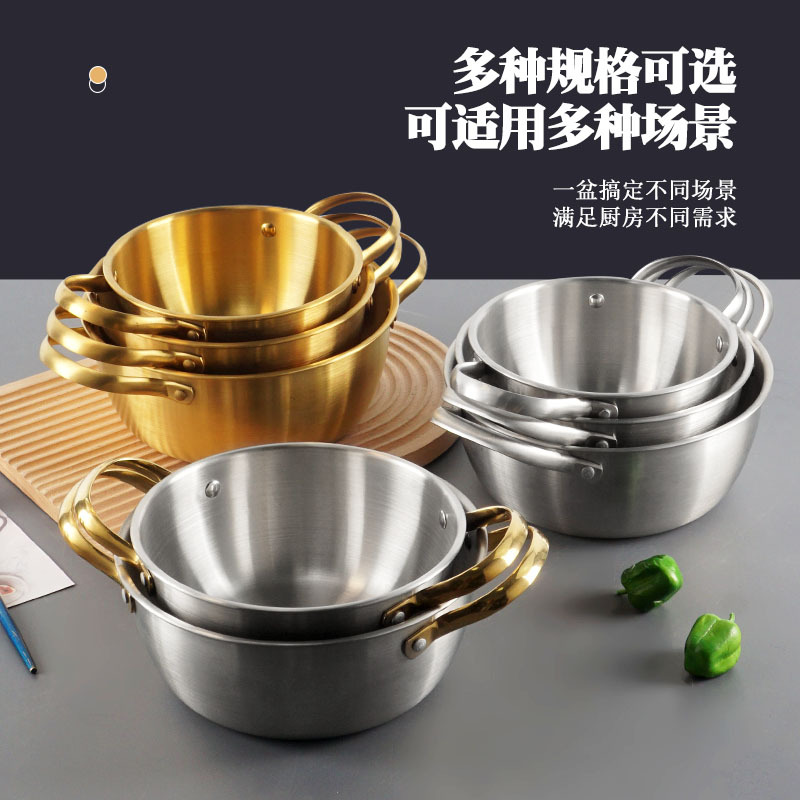 Taza de acero inoxidable coreana, platina de verduras doradas con un mango de fideos de dos orejas, platina seca de mariscos, una pequeña olla de cocción