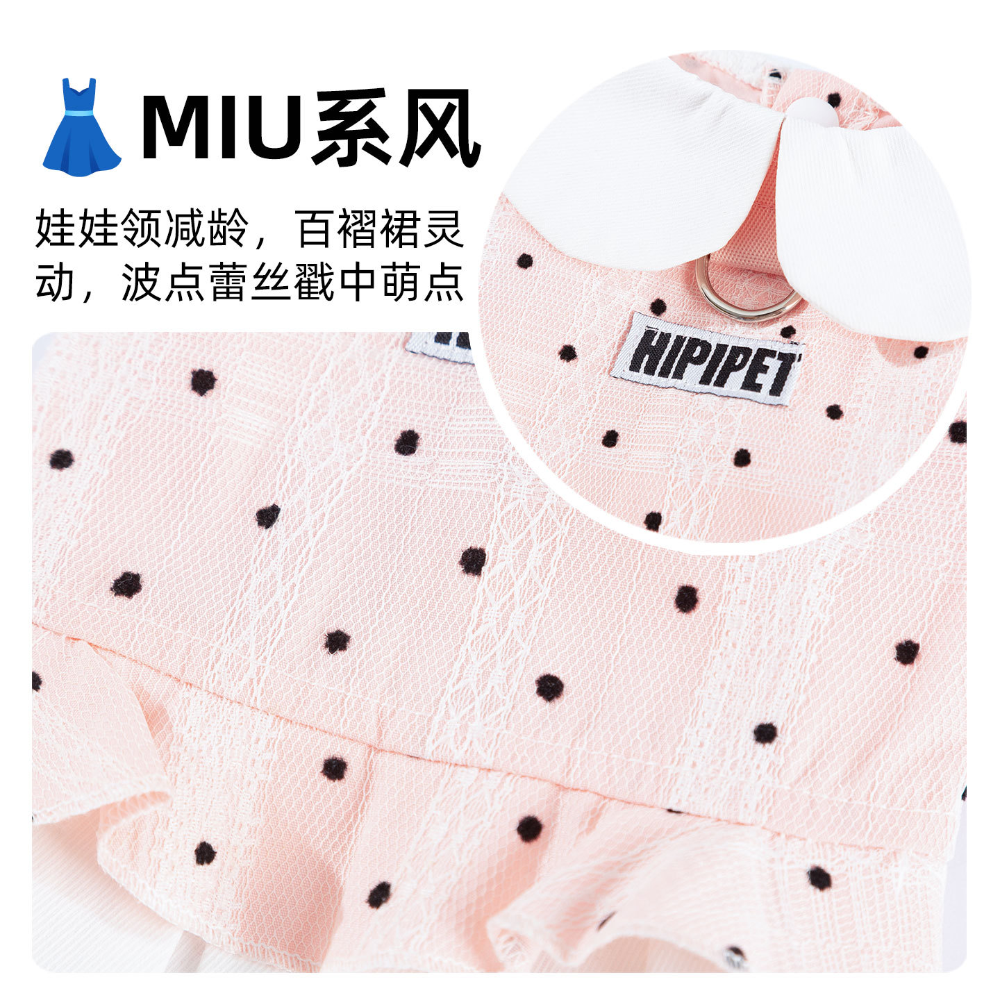 Otoño y invierno nuevo Miu es un traje simple, vestido de collar de dama, ropa para perros y gatos, perros pequeños y medianos. image 4