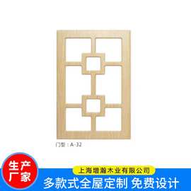 定-制厨房客厅玻璃中空玻璃门中空玻璃大门定-制 中空玻璃推拉门