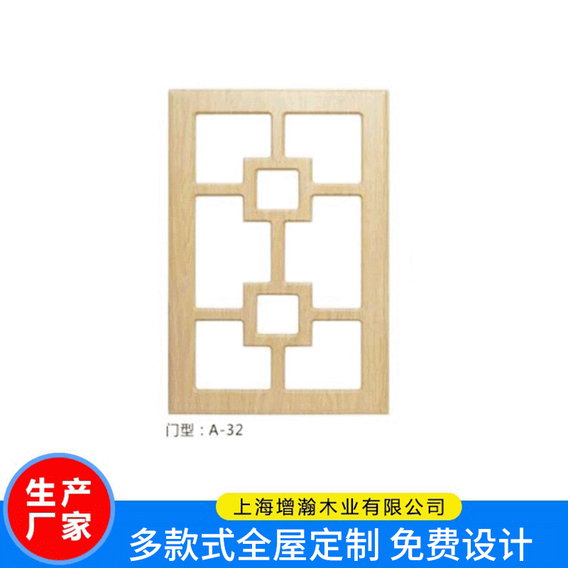 Fixed-made kitchen living room glass hollow glass door hollow glass door fixed-made hollow glass sliding door Fixed-made kitchen living room glass hollow glass door hollow glass door fixed-made hollow glass sliding door