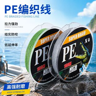 �S�����l�~��8��100��·��pe��9��12���G·����ឝO�������R�~��