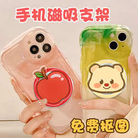 亚克力磁吸懒人伸缩气囊支架diy可拆卸卡通动漫明星DIY个性气囊