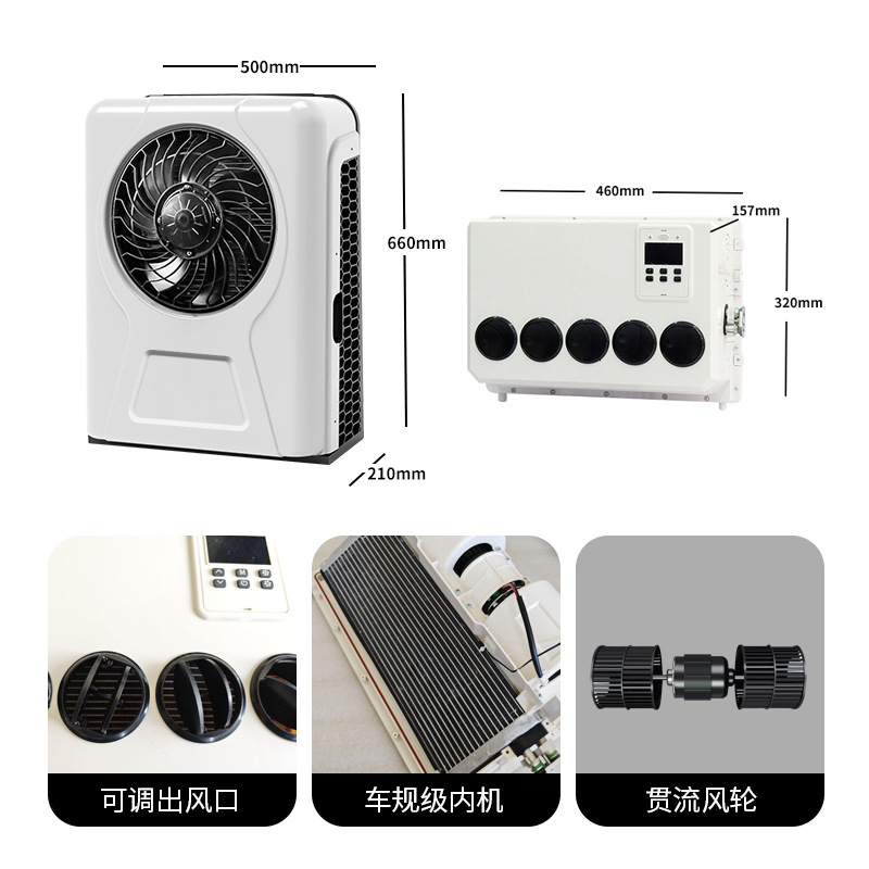 12V/24V Universal Inverter Silent Split Refrigeration Air Conditioner for Trucks and Vans