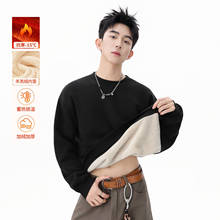 秋冬卫衣男宽松羊羔绒加绒加厚长袖黑色情侣重磅冬季男生新款上衣