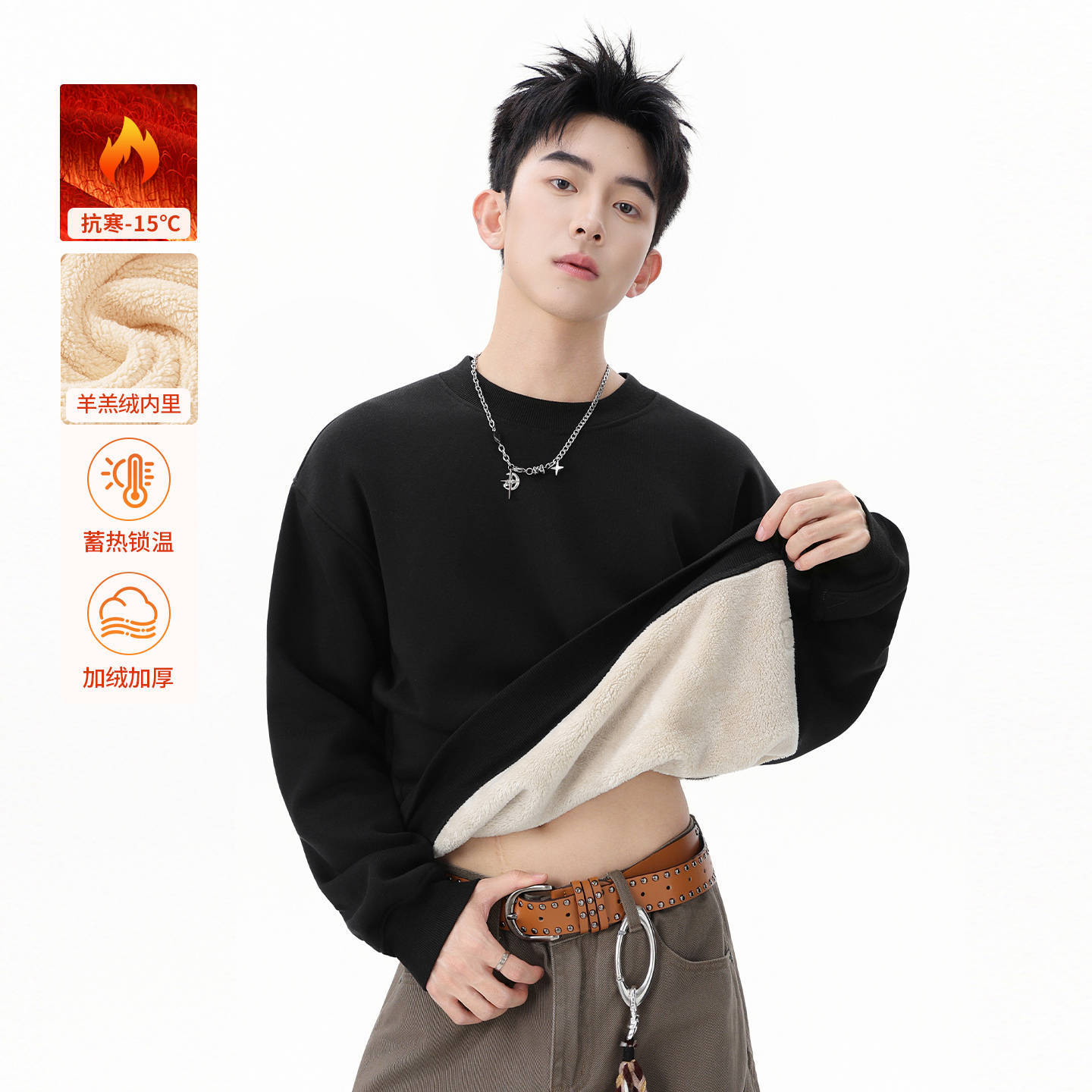 秋冬卫衣男宽松羊羔绒加绒加厚长袖黑色情侣重磅冬季男生新款上衣