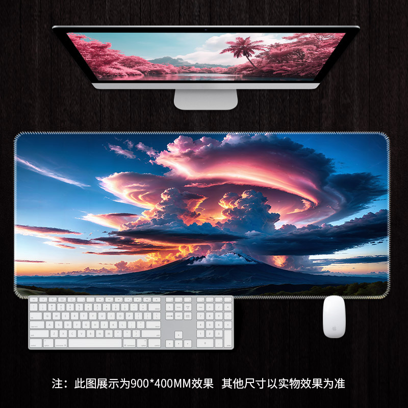 RS7918