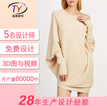 2024�羳�ﶬ�߼��д�aë��ᘿ�ë��Ů������^�⴩����Ů