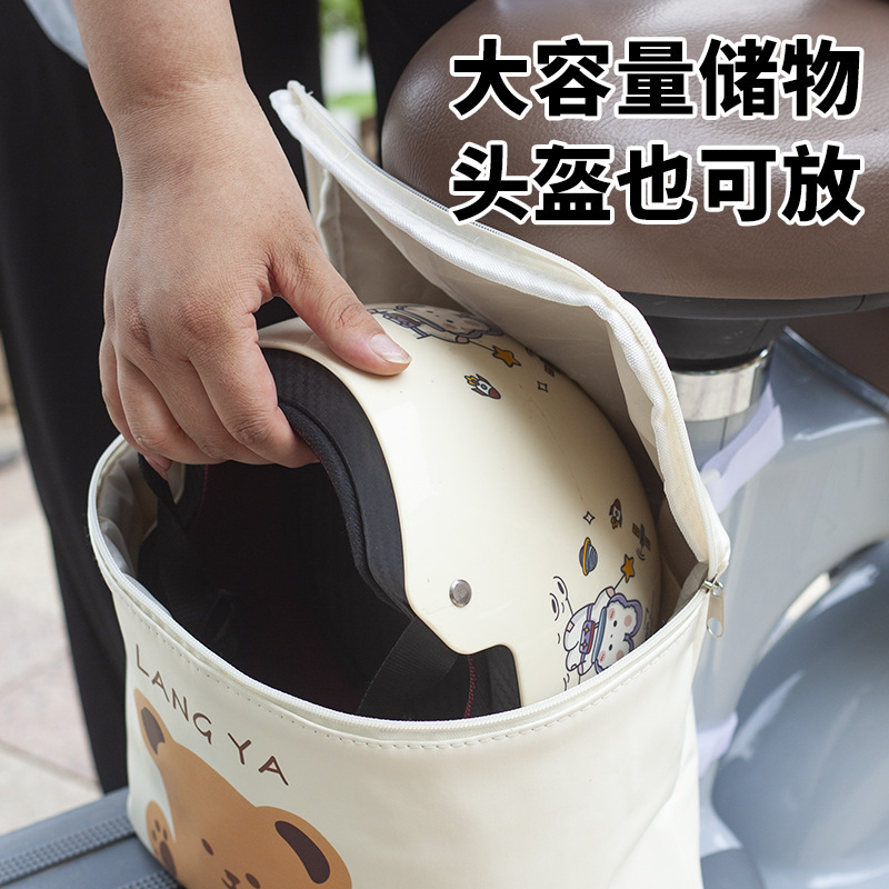 電気自動車フロントシート収納袋は、Emma Yadi ポケットナイフバッテリー車大容量収納袋吊り下げ袋に適しています|undefined