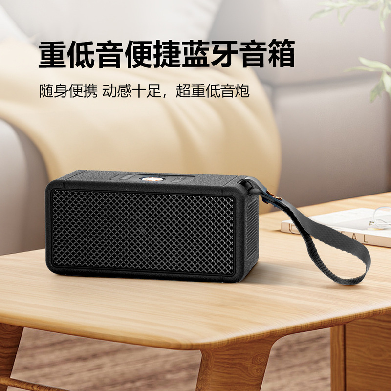 外贸爆款W3插卡蓝牙音箱便携式音响tws无线蓝牙低音炮马歇尔同款|undefined