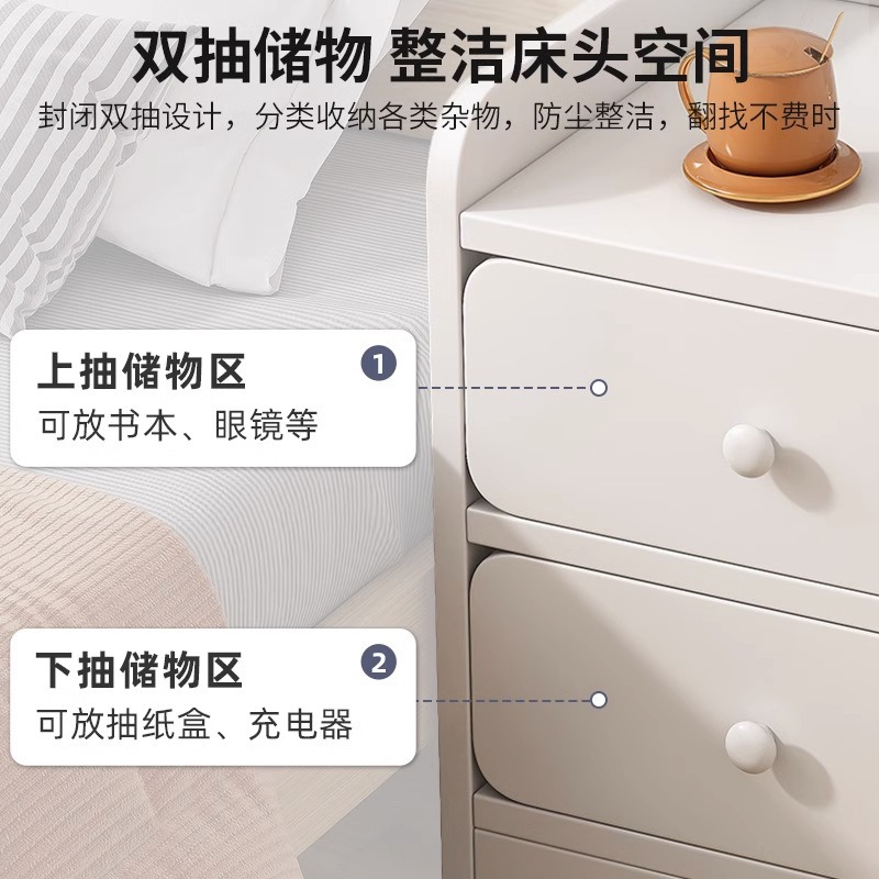床頭櫃簡約現代臥室窄邊櫃收納置物架夾縫小柜子奶油風超窄床邊櫃