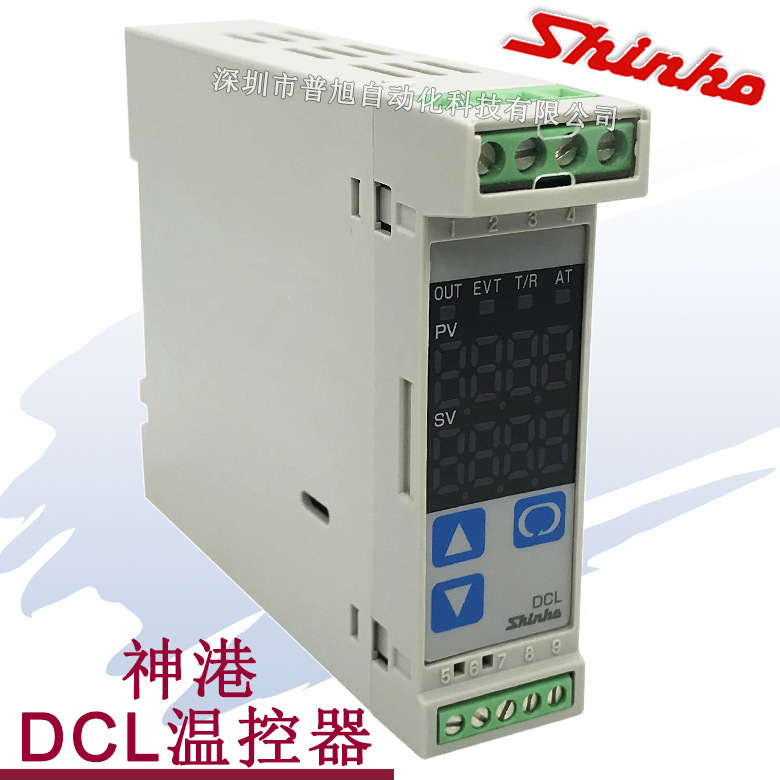 WholeSAle DCL-33A-S/M TherMoStAt DIN RAil InStAllAtion DCL TeMperAture Control Meter ShenhAn SHINKO TherMoMeter