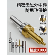 ձMڸ߾մɟoŷаӹČ߅CNCѲ߅R