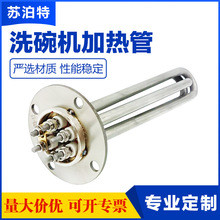 ϴ��C���m�ӟ�ܳ�����ϴ�C�͸��g늟�����ˮ��偠t�l���