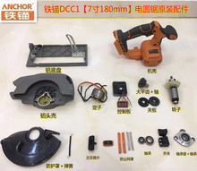 �F�^DCC1늈A���C����oˢ���7��180�⚤�_�P늙C���ư彻��