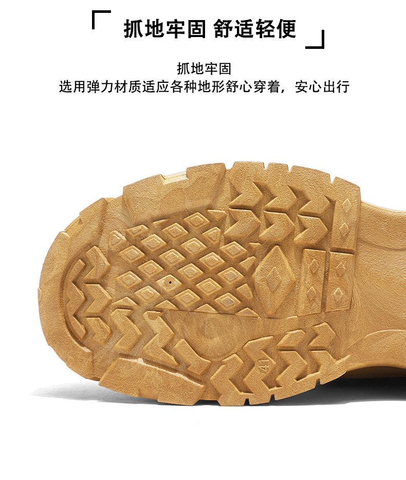 Giày bốt Martin nam cổ cao đế dày chống trơn, giày leo núi da lì lợm phong cách casual — W2161 màu vàng, W2161 màu xanh lá cây, W2161 màu đen chi tiết 7