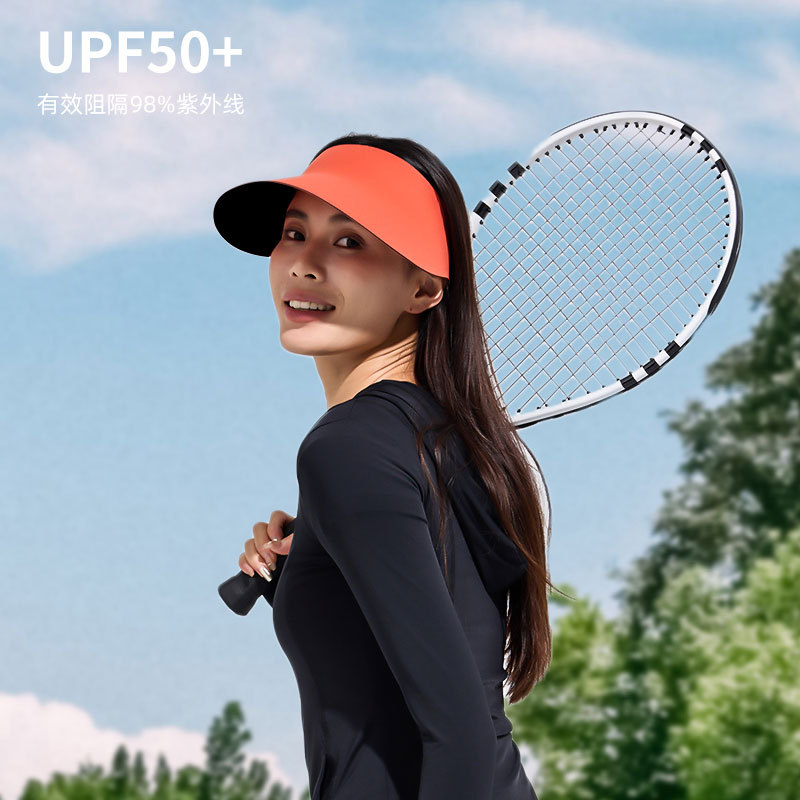 Summer anti-ultraviolet outdoor running tennis baseball sports sun hat light seamless one-piece empty top hat sunscreen hat