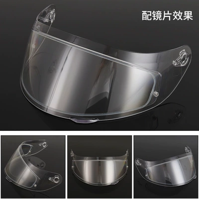 Helmet Gt-4 Lens Anti-Fog: Motorcycle helmet anti-fog film