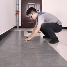 ��ճ�ذ��PVC�Ӻ���ĥ����45x45cm�ƹ�ذ���������ճ�ذ�������