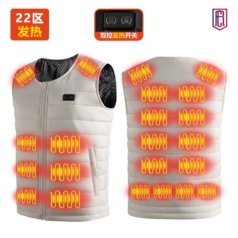 오프화이트존 22 발열(단품)