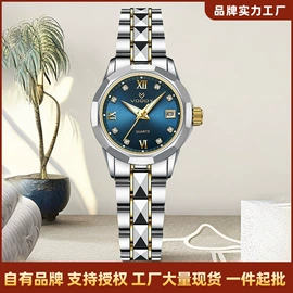 石英表;机械表;其他表配件