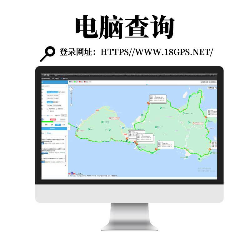 USB Interface Gps Locator Car Tracker Anti Lost Anti Theft Vehicle Car Locator