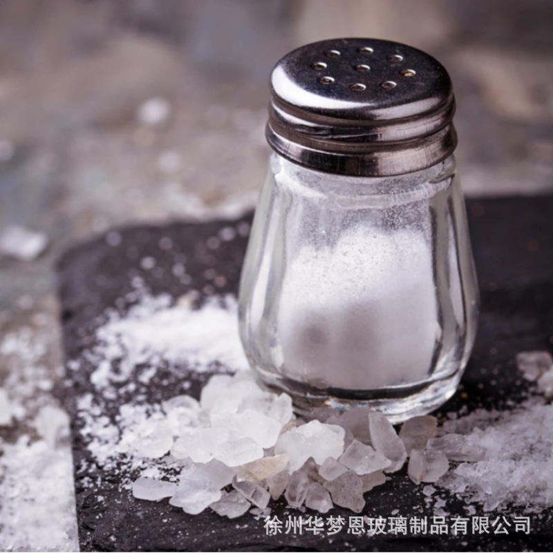 세로무늬 조미료병 + 은색뚜껑