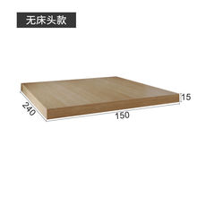 地台榻榻米床低床2米3米特大双人落地板式床地铺地台矮床箱体