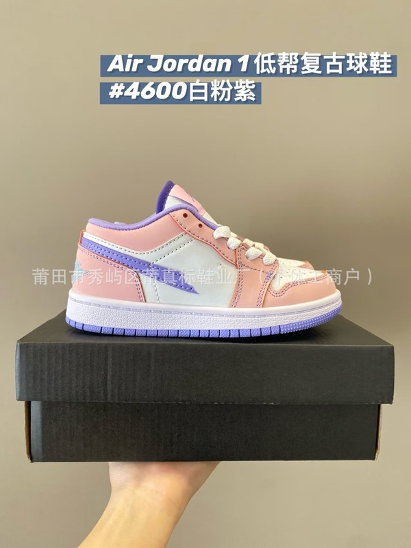 莆真标经典款乔1儿童篮球鞋男女童休闲运动鞋aj1婴童跑步鞋|undefined