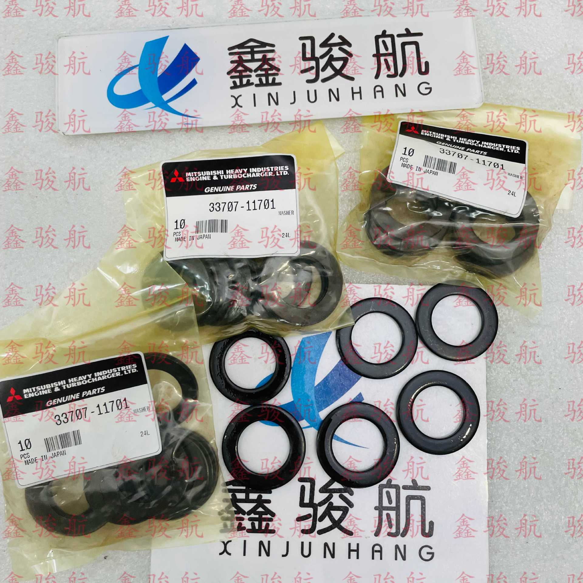 适用三菱S12R/S16R/S12A2/S6R2/S6B3/S6U/S8U螺栓介子33707-11701