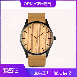 ���Q�п��̄պ�ɫʯӢ�ֱ� ��Ƥ�펧ľ�� 2115�՚v�Cо��ˮľ�ֱ�