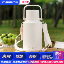 �羳���R�d110V��ˮ����y��ˮ�ؐa�؉�늟�ˮ���ӟᱣ�ر����б�