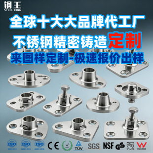 316 ���P䓾����T�� 304 ��D���Ʒ�ˮ�P��ͧ���ټ�œ�ڼװ��q�