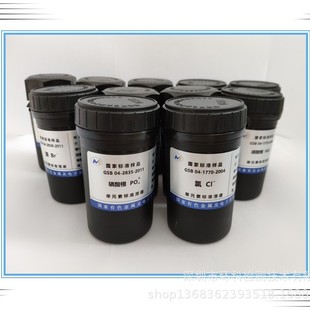 ����������������������������������������׿�����׼��Һ