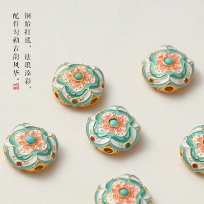 blue cloisonne round beads flower: Zərgərlik ara hissələri