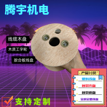 ���a��ľ�P���ϱP���P���I�z�ϰ�ľ�P����݆���S늾�ľ�P��|���P