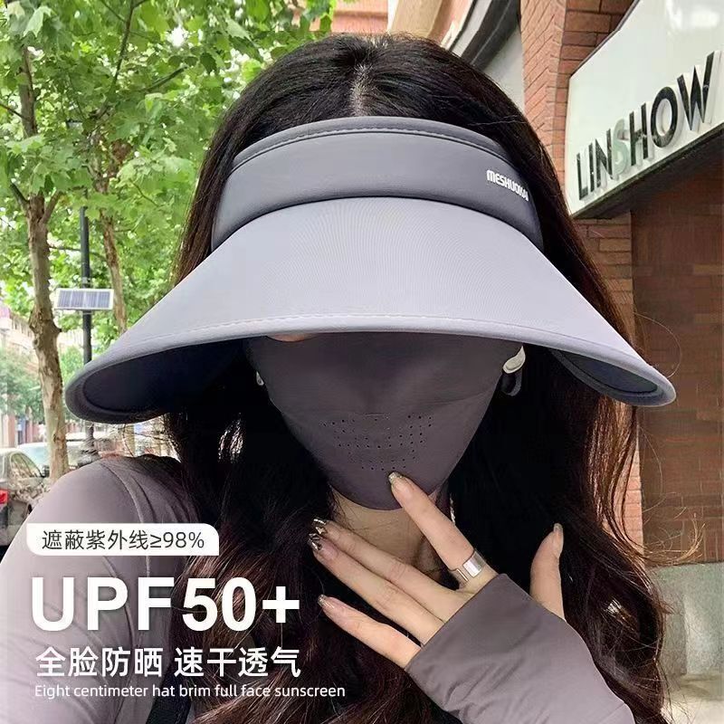 新しい夏のつば付き日焼け止め UV アイスシルクサンハット、サイクリングフェイスカバー、空のトップ折りたたみ帽子、大きな日よけ帽子|undefined