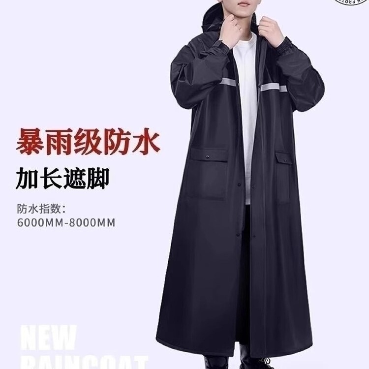 Raincoat Long Full-Body Rainproof Suit Men's Adult Cycling All-In-One Electric Vehicle Motorcycle Poncho Takeaway