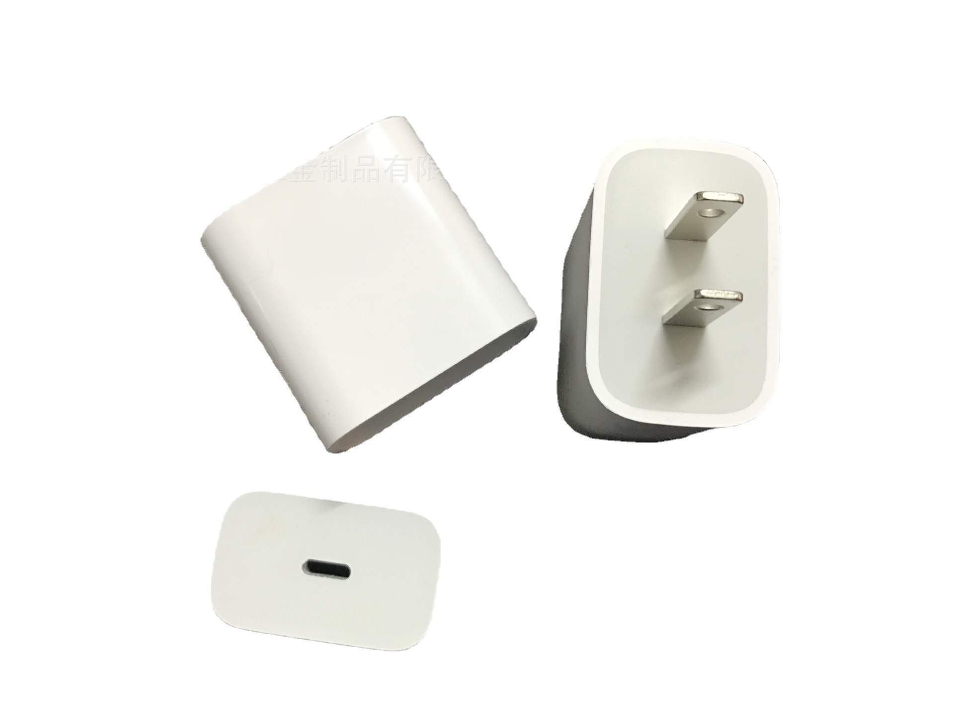 PD18W 快充外壳 中规双色模 铜脚 充电器外壳 厂家直销