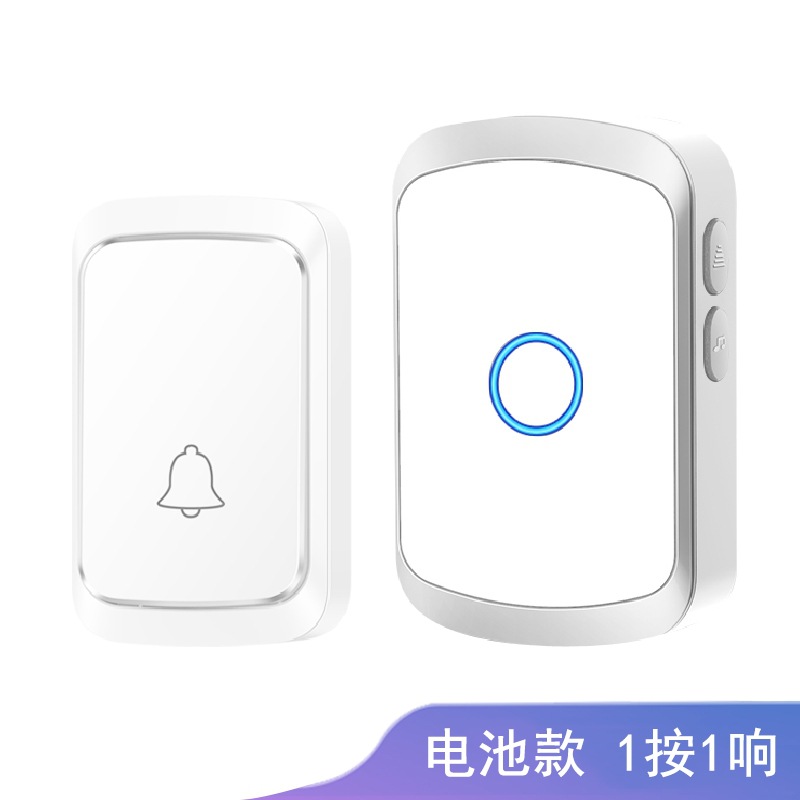 실버(1번 누르기, 1번 울림)