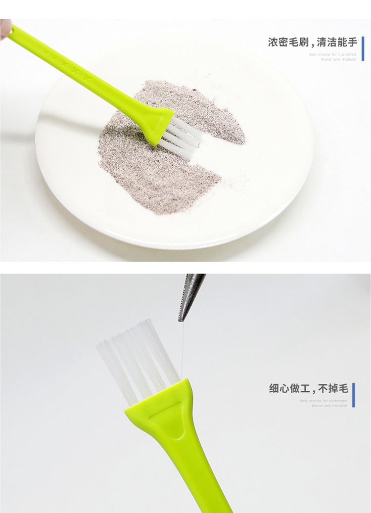 001-绿白详情_08.jpg