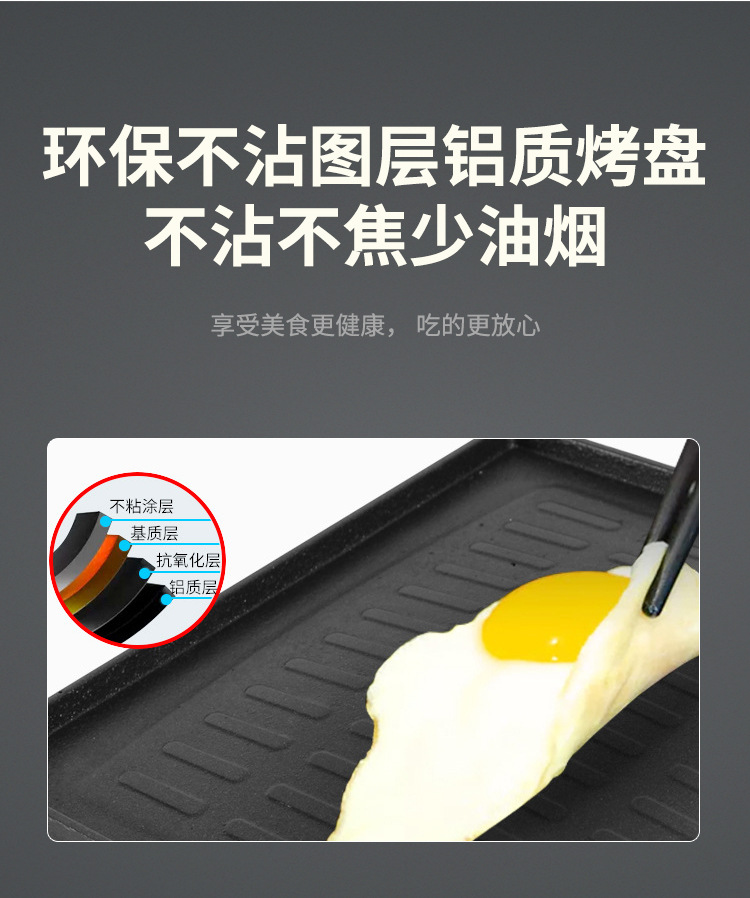 750详情_07.jpg