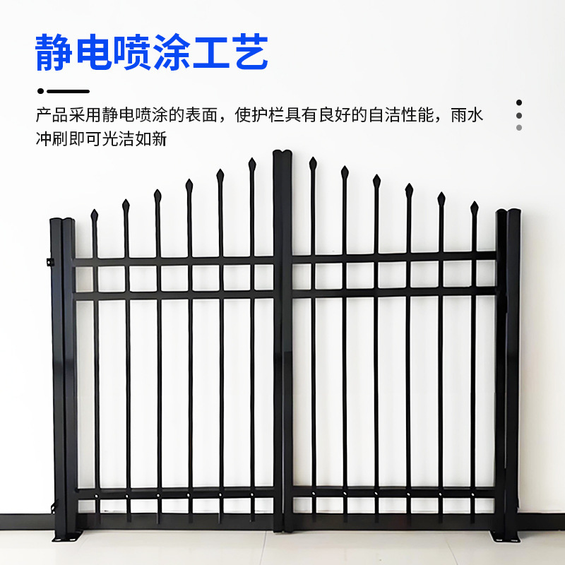 铁艺围墙护栏校区幼儿园庭院铁艺防护栏工厂小区别墅铁艺护栏|undefined