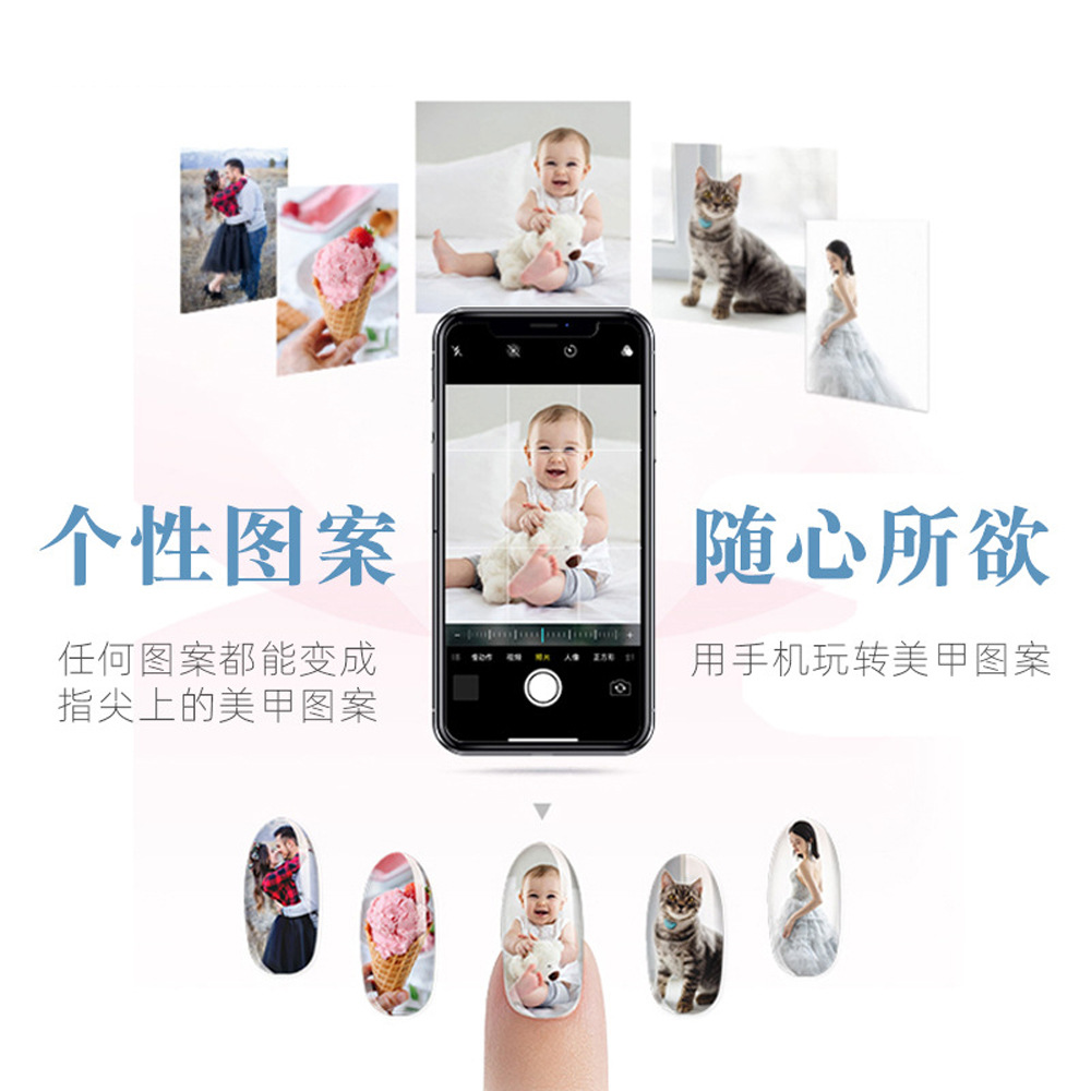 Impresora de uñas inteligente para uso doméstico portátil completamente automático de pintura de uñas 3D máquina de impresión de flores